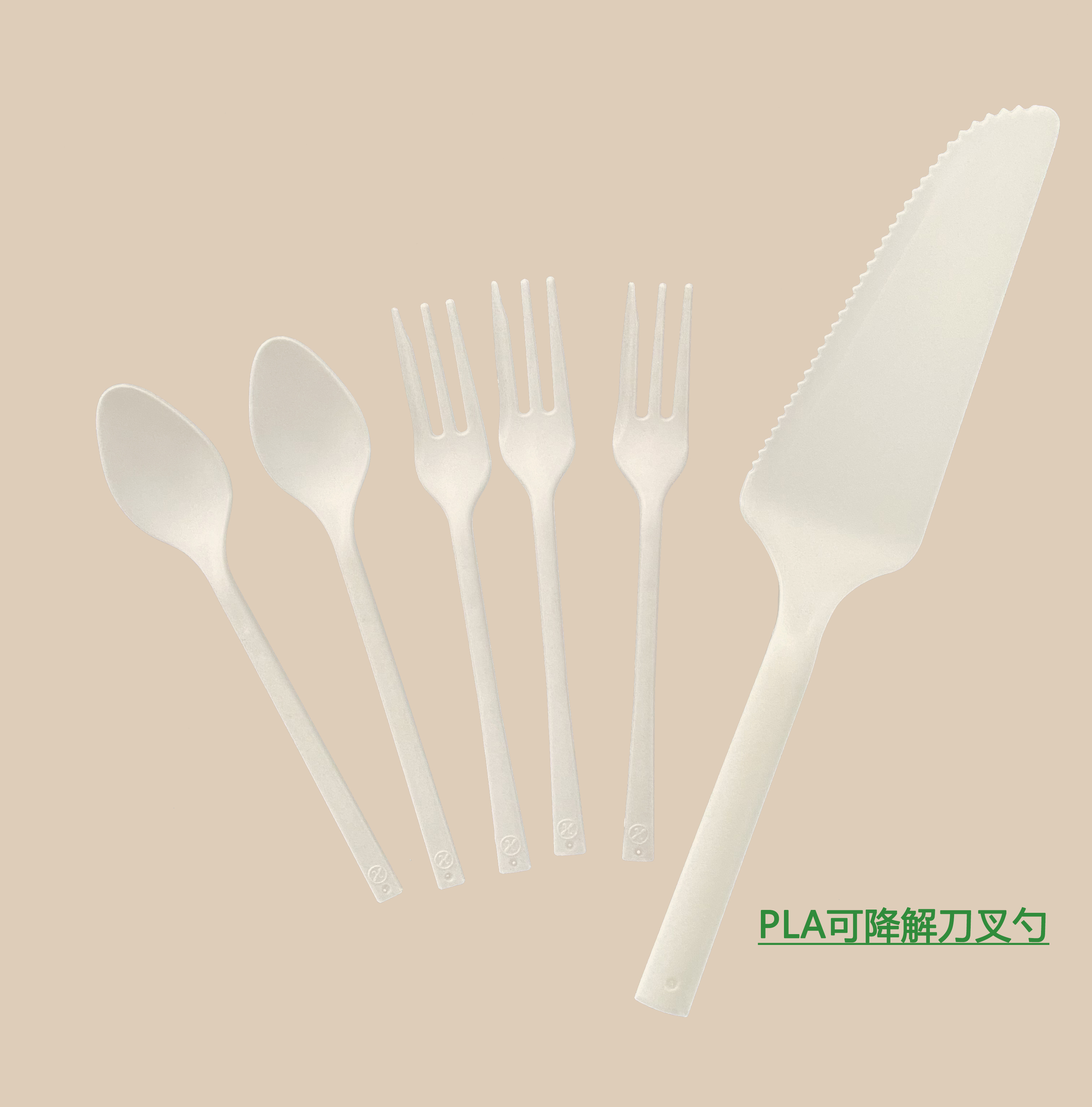 PLA刀叉勺